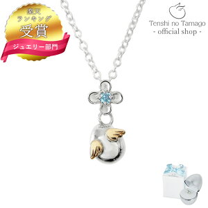 yLO܁zlbNX fB[X Vg̗ Petit Vo[ y_g lbNX fB[X Vg1142  Vo[lbNX fB[X sNg} Vo[ Vv lC 