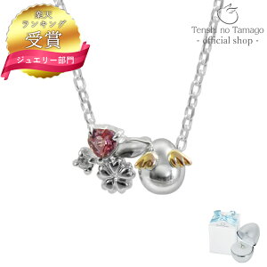 yLO܁zVg̗ lbNX fB[X  ̉ Vo[ lbNX t[ 10 Vg1147 Vv lC Mtg a   NX}Xv[g ޏ