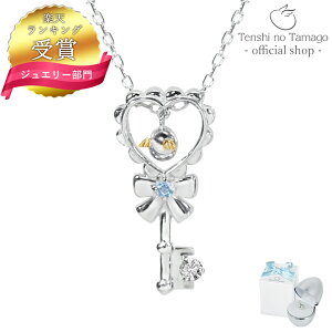 yLO܁zlbNX fB[X Vg̗ n[gtL[ Vo[ lbNX fB[X Vg1182 n[g lbNX  { lbNX u[gp[Y sNg} M