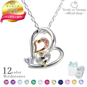 yLO܁zlbNX fB[X Iׂa12F Vg̗ n[g lbNX Vo[ fB[X Vo[ 10 K10 TEN1193 Vv lC Mtg a   NX}Xv