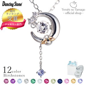 yLO܁zIׂa12F Vg̗ O _VOXg[ lbNX fB[X y_g Vo[ Vg186CZWEB Vv lC Mtg a  ޏ v[g  