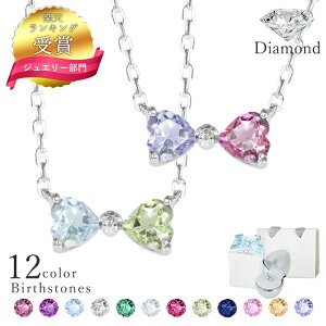 yLO܁z2ΑIׂa lbNX fB[X _Ch lbNX n[g { lbNX  lbNX l[ Jv lbNX Vo[ a lbNX