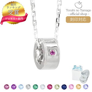 yLO܁zVg̗ lbNX fB[X a lbNX Vo[ O lbNX fB[X y_g Vo[ Iׂa12F Vg8114-40 Vv lC Mtg a