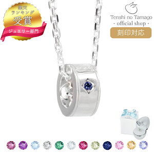 yLO܁zlbNX Y Vv Iׂa12F Vg̗ Vo[O lbNX Y y_g Y Vo[ Vv lC Mtg a j  v[g