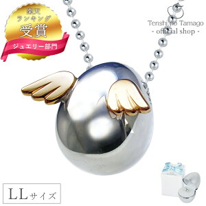 yLO܁zVg̗ _[GbO Vo[ lbNX fB[X y_g Vo[ WEH Vg110 Vv lC Mtg a  v[g ig  a