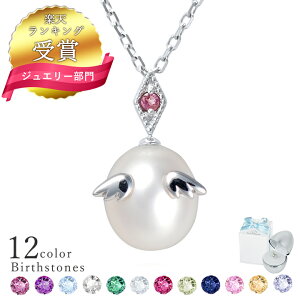 yyV1ʁza Vg̗ VR p[ lbNX ꗱ p[ lbNX fB[X y_g Vo[ {^ Vg Vv lC Mtg a  ޏ v[g ޏ NX}