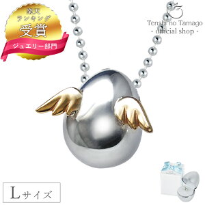 yLO܁zTenshi no Tamago Vg̗ Vo[ y_g lbNX fB[X  Vo[ 18 Vg111 Vv lC Mtg a  ig  NX}Xv[g ޏ