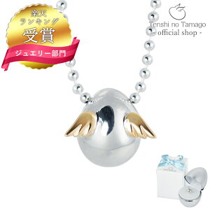 yLO܁zlbNX fB[X Vg̗ Vo[ y_g Tenshi no Tamago  lbNX fB[X Vo[ 18 K18 18k [cq񑡒惂f Vg112 Mtg a  