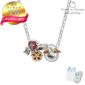 yLO܁zVg̗ lbNX fB[X  sNS[h K10 ̉ Vo[ lbNX t[ 10 lbNX K10 lbNX TEN1147PTK Mtg a   NX}X