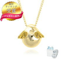 楽天市場】天使 k18の通販