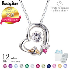 yyV1ʁzIׂa12F lbNX fB[X Vg̗ n[g _VOXg[ lbNX fB[X y_g Vo[ Vg185CZWEB Vv lC Mtg a   N