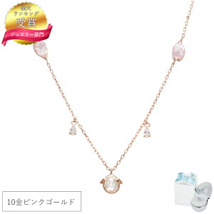 yʌzLO  lbNX fB[X Vo[ Vg̗  lbNX fB[X Vo[   Ԃт lbNX TEN8152023 v[g ޏ NX}Xv[g 