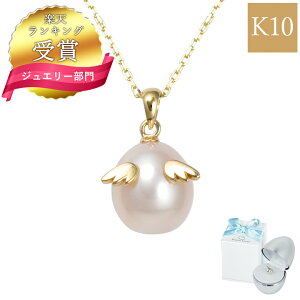 yyV1ʁzVg̗ VRp[ K10 lbNX fB[X K18 lbNX 18 lbNX fB[X ꗱ p[ lbNX K10 10 Vg862PLK10 Vv lC Mtg a  ޏ v