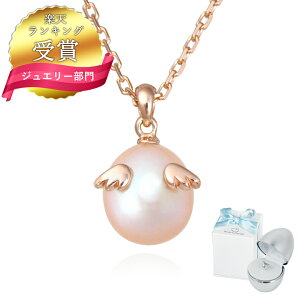 yLO܁zVg̗ VR ꗱ p[ lbNX fB[X y_g sNS[hH {^ Vg862PK Vv lC Mtg a  ޏ v[g ޏ NX}X