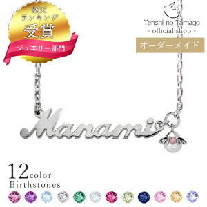 yyV1ʁz l[ lbNX I[_[ a Iׂa12F l[I[_[ lbNX fB[X Vo[  lbNX CjV l[ Vo[925 Vg̗ lbNX 