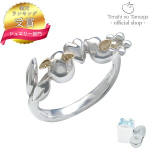 yzVg̗ Vo[ O F w Vo[ F R Wish a Peace Vo[O Vg2123  v[g O Vo[ n[g Vv lC Mtg a  ޏ N