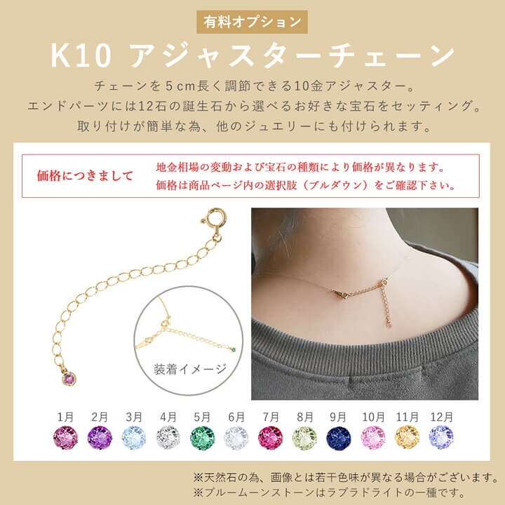 楽天市場】【楽天1位】10金 18金 チェーン k18 アズキチェーン 小豆 