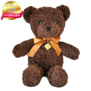 yʌzefBxA Vg̗ S `[ N}  ʂ Mtg v[g  WRAP_BEAR2025 v[g efBxA x[W FyWG[ƃZbg̏ꍇ͓ʉi2