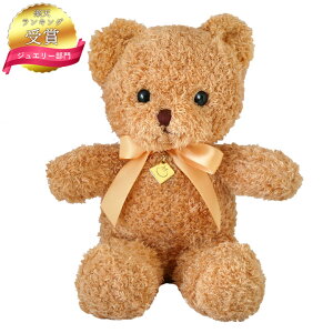 yʌzefBxA Vg̗ S `[ N}  ʂ Mtg v[g  WRAP_BEAR2025 v[g efBxA x[W FyWG[ƃZbg̏ꍇ͓ʉi2