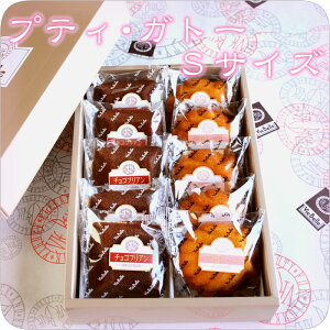 yz sveBEKg[ STCYti10jĂَqlߍ킹  َq XC[c Mtg  v[g