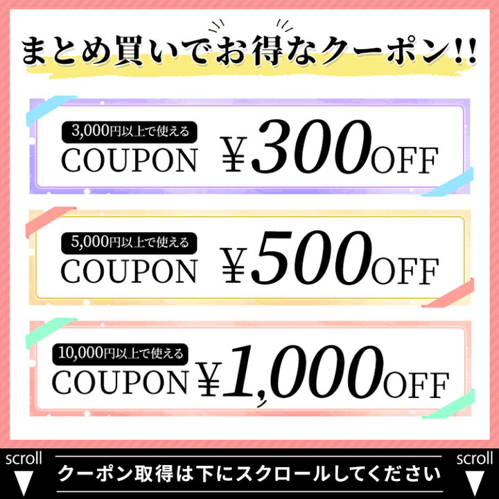 楽天市場】綿 ショーツセット 福袋 5枚 S-LL 送料無料 レディースショーツ 5枚 綿混 コットン 下着 インナー レディース 女性 ショーツ 綿 パンツ パンティー パンティ レース 刺繍 可愛い かわいい スダンダード 単品 ランジェリー 下着 レディース セット : Vie CeT ...