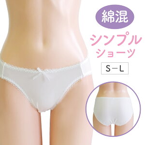 yLINEǉ300~N[|GETz S̃XN[ũyAV[c  1 3 ȍ S M L LL 3L 4L 5L K[Y n Vv fC[ t@[Xgu WjA  zCg  Ci[ m