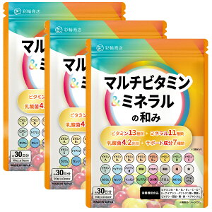 ytEǗh{mWďCz }`r^~ & }`~l r^~ 13 ~l 11 Tvg _ 4.2 rI`  h{@\Hi15 30 90 GMP