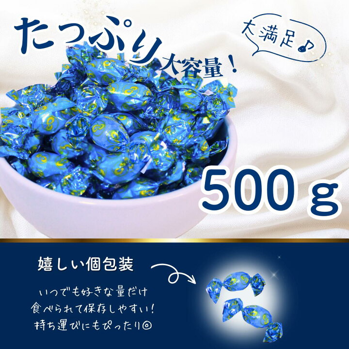 楽天市場】【17年連続 金賞受賞】 ティラミスチョコ 国内製造 