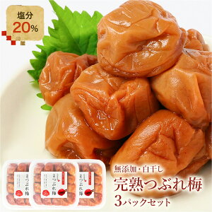 IB썂~ ~ Y ̂Ȃ̎_ς 20 嗱 n썂~ ~ Ԃ~ Y 󂠂 400g