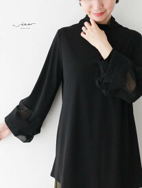 楽天市場 大人シンプル レディースファッション の通販