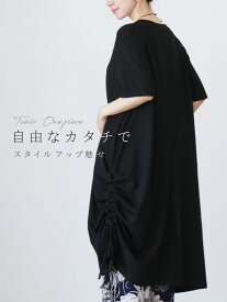 楽天市場 ワンピース 大人 上品 チュニック レディースファッション の通販