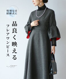 「Vieo」ワンピース ドレス セミフォーマル オケージョン レディース 結婚式 きれいめ 秋冬 シンプル 大人 上品 長袖 バルーン袖 ゆったり 卒入服 フォーマル 食事会 卒業式 入学式 七五三 記念日 イベント スタイルアップ フレアワンピース 40代 50代 60代 ミセス