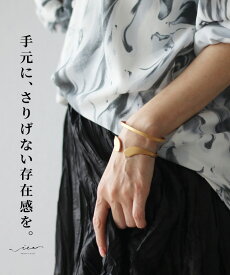 「Vieo」バングル きれいめ 体型カバー 婦人服 大人 上品 着回し 40代 50代 60代 レディース ミセスファッション　おしゃれ お洒落 フリーサイズ アクセサリー ゴールド 小物 春夏 Vieo