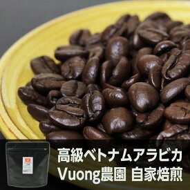 楽天市場 ベトナムコーヒー 豆 東京の通販
