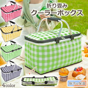 yLINEǉ5%OFFzۗ oXPbg sNjbNoXPbg N[[{bNX ܂肽 RpNg Vv sNjbN AEghA L