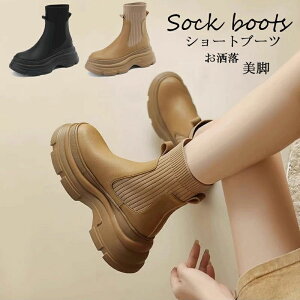 V[gu[c  fB[X u[c \bNXu[c u[c V[g Xgb` ɂȂ u[c fB[X V[gu[c V