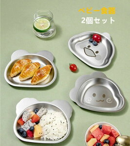 xr[ H oYj HH Ԃ M d؂ xr[H H@ q H H   Ȃ ЕtȒP 