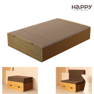 �A�R�[�f�B�I���x�b�h �y�[�p�[�x�b�h �V���O�� �g�ݗ��� �ȒP �}�b�g���X�t�� �L�k�� ���Ԏ��[ �V���v�� �������H �����x�b�h �ȃX�y�[