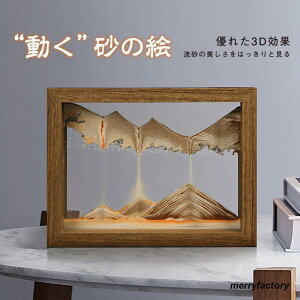 ThsN`[ v 3D u G v摜 ꍻv i  X KX  ړ u Mtg hV̓