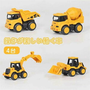 ݎԗ 4Zbg Hԗ Ǝԗ  HJ[    v ~jJ[ [[J[ VxJ[ uh[U[ 