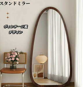 Sg H^ p k ؖڒ X^h~[ Ǌ|~[ Ă p  ~[  Uh~ 150*70CM uE