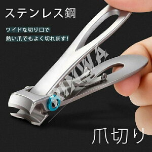 ^ ܐ؂ ߂ p ߂ ̒ ܂  悭؂ ߐ؂