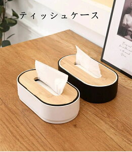  eBbVP[X eBbVP[X eBbV{bNX ؖ VR Ebh  k ӂt eBbV eBbVy