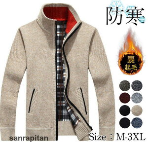 StEGA StWPbg J[fBK Y jbgZ[^[   N {A `FbN jbg AE^[ Z[^[ H