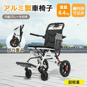 2007N[|yy8.4kgzԈ֎q A~ y p RpNg ܂肽݉\ ʕt l u[Lt L