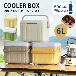 y15%OFFN[|zN[[{bNX ^ ۗ{bNX ނ  N[[obO ACXI[} 6L ۗobO N[[ob