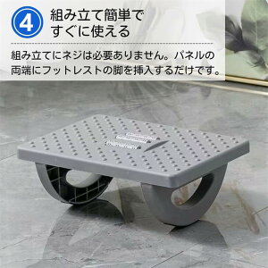 tbgXg fXN u fXN[N ނݑ΍ tbg}bT[W}bg JyEH[NXg[c{}bg px߉\