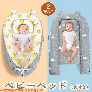 xr[xbh ܂肽 Ԃ xbhCxbh xr[ N[n ~j xbh ^ YQ K[h QԂh~ g