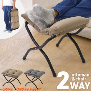 Ibg} u Xc[ tbgXg u ܂肽 ܂肽݈֎q  ω׏d 100kg tbgXc[ ܂肽݃Xc