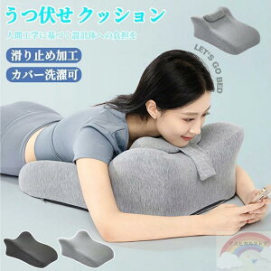  NbV X}z Q  tBbg Q[ lԍHwɃtFCX_Es[ Ǐ p T|[g Q `L w